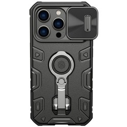 Чехлы для мобильных телефонов Nillkin CamShield Armor Pro for iPhone 14 Pro