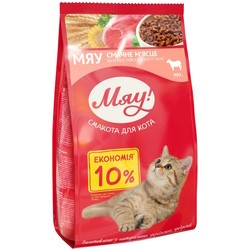 Корм для кошек Mjau Adult Meat  900 g