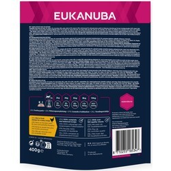 Корм для кошек Eukanuba Senior Top Condition 7+  10 kg