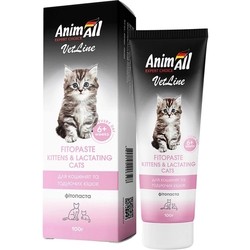 Корм для кошек AnimAll Vetline Kitten/Lactating 100 g