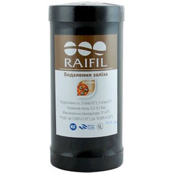 Картриджи для воды RAIFIL UDF-10-BP IRON