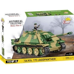 Конструкторы COBI Sd.Kfz.173 Jagdpanther 2574