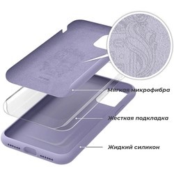 Чехлы для мобильных телефонов ArmorStandart Icon Case for Galaxy M51 (синий)