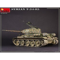 Сборные модели (моделирование) MiniArt Syrian T-34-85 (1:35)