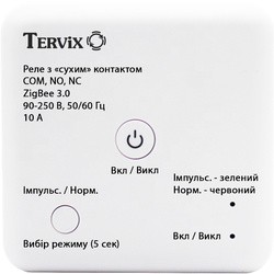 Умные розетки Tervix Pro Line ZigBee Dry Contact On/Off