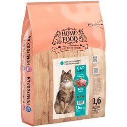 Корм для кошек Home Food Adult Sterilised Rabbit/Cranberry 1.6 kg