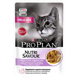 Корм для кошек Pro Plan Nutri Savour Delicate Turkey in Gravy  4 pcs