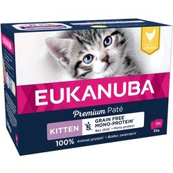 Корм для кошек Eukanuba Kitten Grain Free Chicken 12 pcs