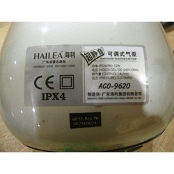 Аквариумные компрессоры и помпы HAILEA ACO-9620