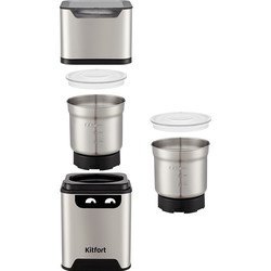 Кофемолки KITFORT KT-7120