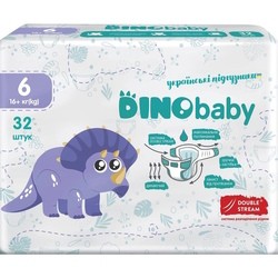 Подгузники (памперсы) Dino Baby Diapers 6 / 32 pcs