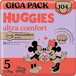 Подгузники (памперсы) Huggies Ultra Comfort Pants 5 / 104 pcs
