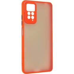 Чехлы для мобильных телефонов ArmorStandart Frosted Matte for Redmi Note 12 Pro (красный)