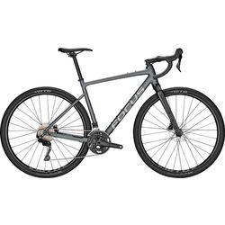 Велосипеды FOCUS Atlas 6.7 2023 frame S