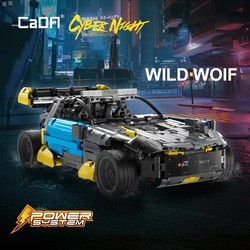 Конструкторы CaDa Cyber Wild Wolf Buggy C62002W