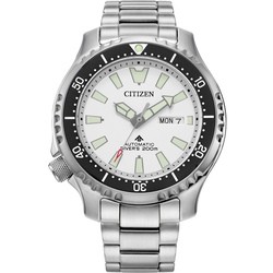 Наручные часы Citizen Promaster Dive Automatic NY0150-51A