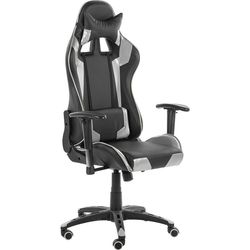 Компьютерные кресла Beliani Knight (серый)