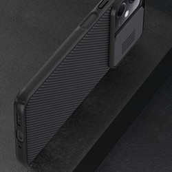 Чехлы для мобильных телефонов Nillkin CamShield Pro Case for Redmi Note 12/Poco X5