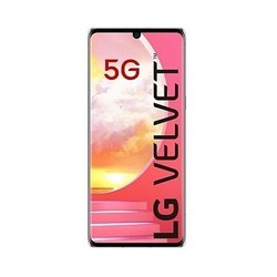 Мобильные телефоны LG Velvet ОЗУ 8 ГБ, Single (розовый)