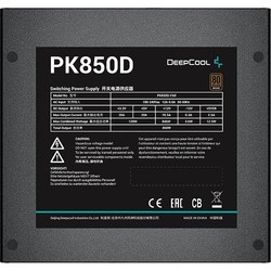 Блоки питания Deepcool PK-D R-PK850D-FA0B-EU