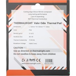 Термопасты и термопрокладки Thermalright Valor Odin 120x120x1.0mm