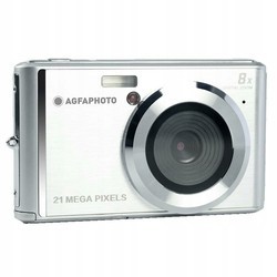 Фотоаппараты Agfa DC5200 (серебристый)