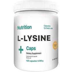 Аминокислоты AB PRO L-Lysine Caps 120 cap