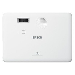 Проекторы Epson CO-FD01