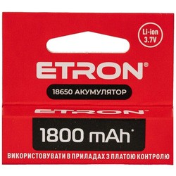 Аккумуляторы и батарейки Etron Ultimate Power 1x18650  1800 mAh