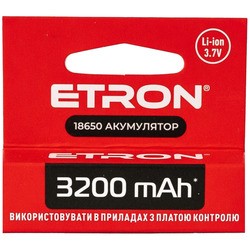Аккумуляторы и батарейки Etron Ultimate Power 1x18650  3200 mAh