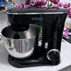 Кухонные комбайны KITFORT KT-3080 черный