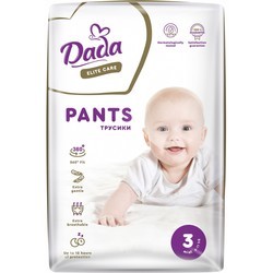 Подгузники (памперсы) Dada Elite Care Pants 3 \/ 16 pcs