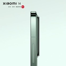 Мобильные телефоны Xiaomi 14 512&nbsp;ГБ
