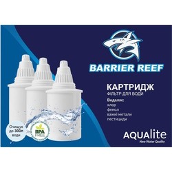 Картриджи для воды Aqualite Barrier Reef x3