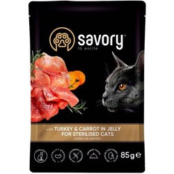 Корм для кошек Savory Cat Sterilised Turkey\/Carrot in Jelly 85 g