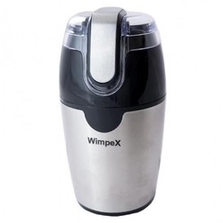 Кофемолки Wimpex WX-595 (серый)