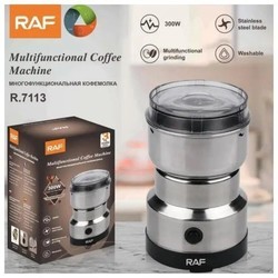 Кофемолки RAF R.7113 (серый)