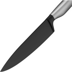 Кухонные ножи WMF Ultimate 18.8039.6612