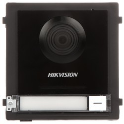 Домофоны Hikvision DS-KIS702Y