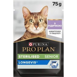 Корм для кошек Pro Plan Senior 7+ Sterilised Turkey Pouch 75 g