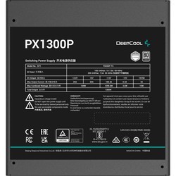 Блоки питания Deepcool PX-P PX1300P