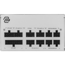Блоки питания MSI MAG PCIE5 A850GL White