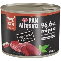 Корм для кошек PAN MIESKO Wet Food Adult Pork with Beer 200 g