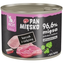 Корм для кошек PAN MIESKO Wet Food Kitten Chicken with Veal  200 g