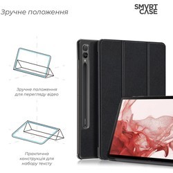 Чехлы для планшетов ArmorStandart Smart Case for Galaxy Tab S9 Plus