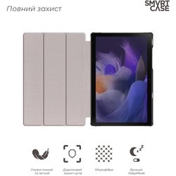 Чехлы для планшетов ArmorStandart Smart Case for Galaxy Tab A8 2021