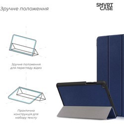 Чехлы для планшетов ArmorStandart Smart Case for Galaxy Tab A 8.0 SM-T290\/SM-T295