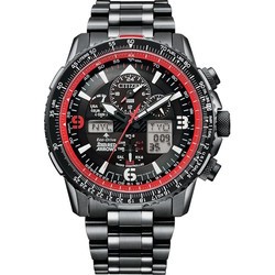 Наручные часы Citizen Red Arrows Limited Edition Skyhawk A.T JY8087-51E