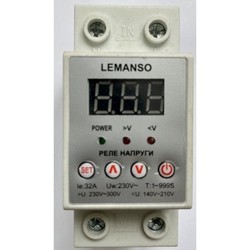 Реле напряжения Lemanso LM31505-32A