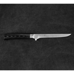 Кухонные ножи Tamahagane San Kyoto SNK-1120